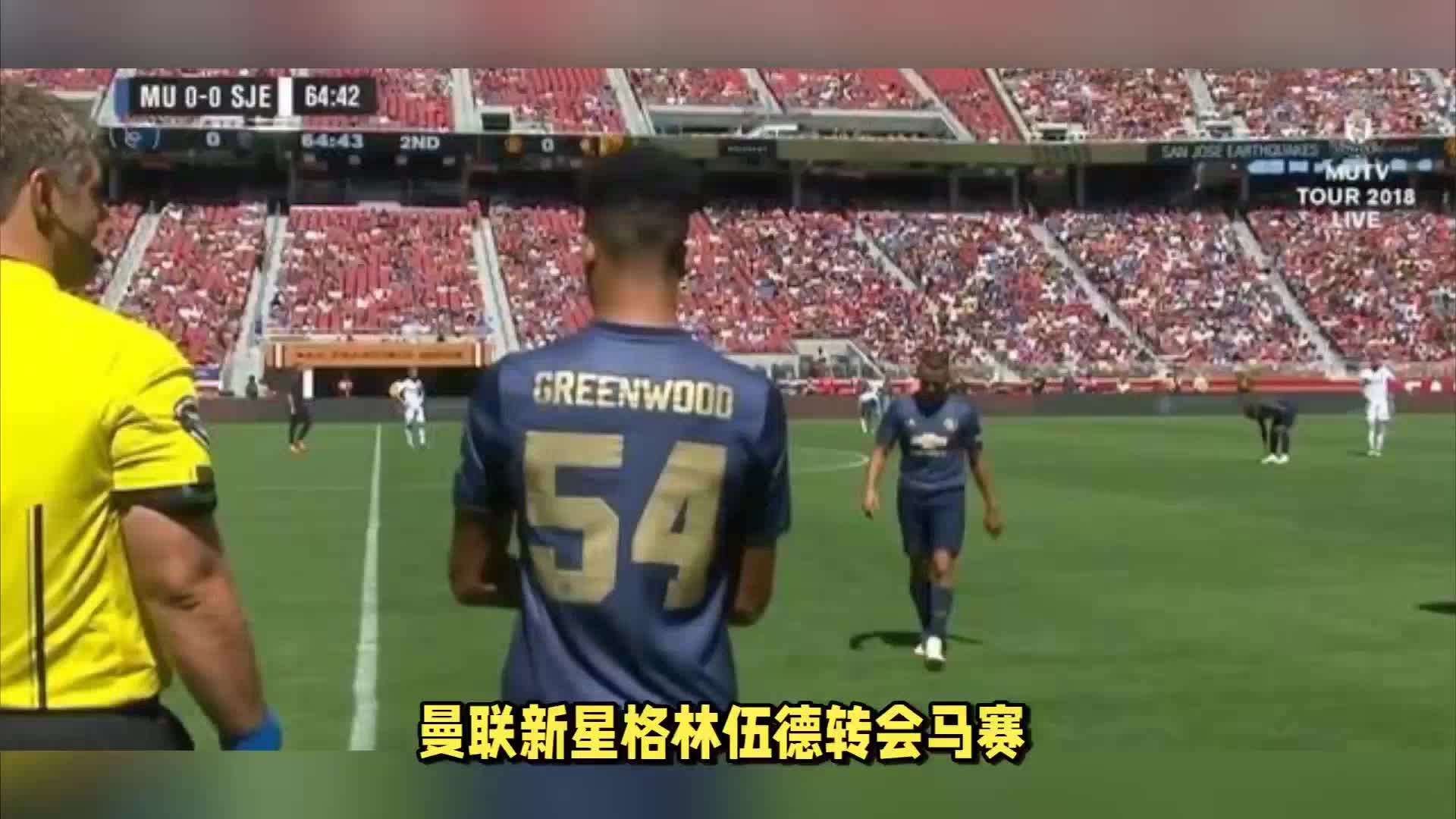 一总是吸引